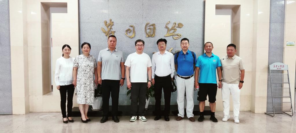 国家珠宝玉石质量监督检验中心（北京）一行到访麻豆网
